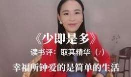 舒兰万景荣娱乐圈吃瓜小说