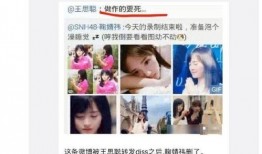 吃瓜娱乐达人是谁啊视频,揭秘网络红人的幕后故事