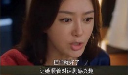 娱乐圈吃瓜视频