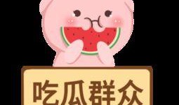 娱乐吃瓜酱的配音素材,揭秘娱乐圈幕后故事，带你领略明星们的真实生活