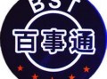 娱乐吃瓜酱百事通,揭秘娱乐圈幕后故事，带你领略明星真实生活