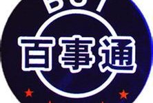 娱乐吃瓜酱百事通,揭秘娱乐圈幕后故事，带你领略明星真实生活