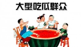 荣大夫娱乐吃瓜,揭秘娱乐圈幕后故事