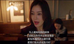 吃瓜娱乐圈韩剧在线观看