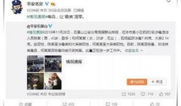 娱乐圈吃瓜全靠聊天记录,聊天记录里的那些“瓜”