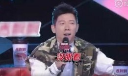 娱乐吃瓜公关歌手,吃瓜群众揭秘公关歌手背后的故事