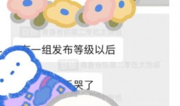 娱乐吃瓜ing,揭秘明星幕后故事