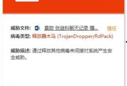 吃瓜娱乐 热点,吃瓜群众热议最新热点事件