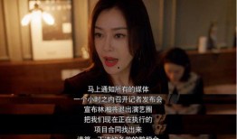 娱乐吃瓜结局,真相大白，明星们如何逆袭反转？