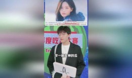 娱乐圈离谱的吃瓜,揭秘那些令人瞠目结舌的吃瓜事件