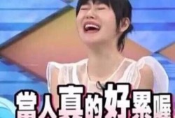 我在娱乐圈靠吃瓜爆红了