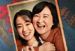 娱乐圈吃瓜爆料213,213事件真相大揭秘！