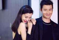 娱乐吃瓜女明星离婚