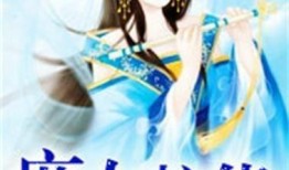 娱乐吃瓜小说最新章节,揭秘明星背后的秘密，娱乐圈风云再起！