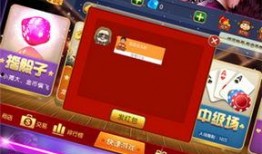 娱乐吃瓜酱游戏攻略全文