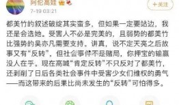 吃瓜娱乐圈的软件叫啥,揭秘明星幕后故事，带你畅游八卦海洋