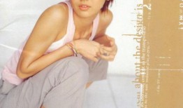 娱乐圈吃瓜大姐头像,揭秘明星幕后故事