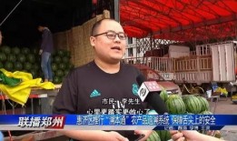 小龙娱乐辩论吃瓜,吃瓜群众如何成为舆论风向标