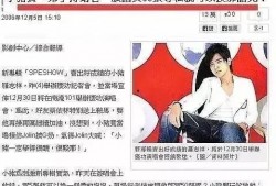 娱乐吃瓜配音技巧教程,娱乐配音技巧全解析