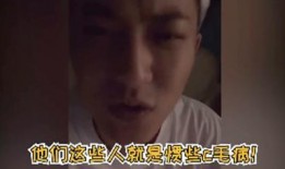 娱乐吃瓜制片人是谁,是谁一手打造了热门话题盛宴？