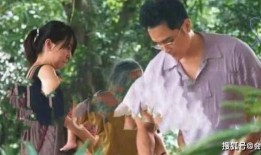 娱乐吃瓜隐婚片段