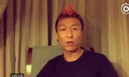 吃瓜鹅明星娱乐