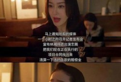 娱乐圈吃瓜大姐头像,揭秘明星幕后故事