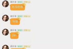 吃瓜娱乐网名大全图片,趣味横生的网络世界