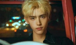 迷星娱乐一线娱乐吃瓜