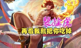 娱乐吃瓜君王思聪免费阅读,揭秘娱乐大亨的吃瓜人生