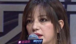 娱乐吃瓜酱女朋友精修图,精修美照引网友热议