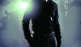 盗墓笔记娱乐圈吃瓜,盗墓笔记幕后秘辛大揭秘