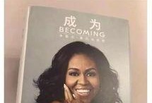 娱乐圈吃瓜爆料好男人,好男人背后的真实故事