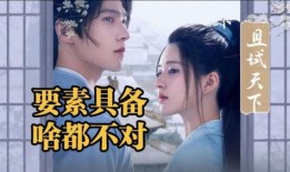 娱乐吃瓜酱看电影,电影深度解析