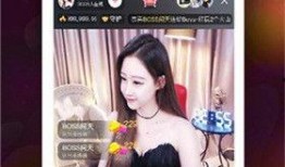 深夜娱乐吃瓜直播视频,揭秘娱乐圈幕后故事