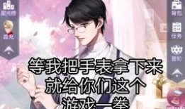 娱乐吃瓜评论文案搞笑,笑料百出，瓜皮满天飞