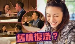 对男友好娱乐吃瓜酱