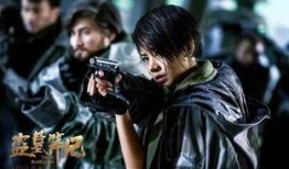 盗墓笔记娱乐圈吃瓜,盗墓笔记幕后秘辛大揭秘