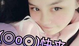 娱乐吃瓜酱吃苦,揭秘娱乐圈苦中带甜的幕后故事