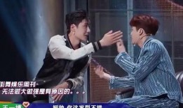 娱乐吃瓜酱粤语在线观看,揭秘娱乐圈幕后故事