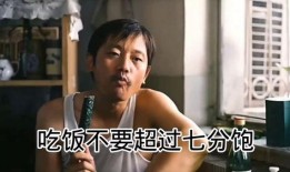 娱乐吃瓜酱铁子,揭秘娱乐圈背后的那些事儿