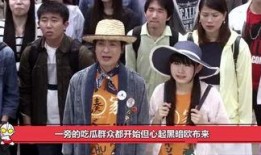 娱乐圈里吃瓜视频,揭秘明星幕后故事