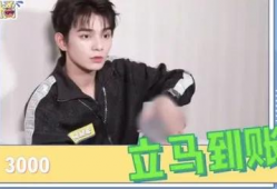 娱乐吃瓜酱纯友谊,纯友谊背后的故事