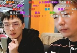 吃瓜男主播直播间爆料娱乐圈,吃瓜男主播直播揭秘幕后真相