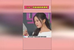 娱乐吃瓜爆料图片,吃瓜群众视角下的明星幕后故事