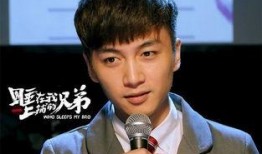 娱乐陈晓吃瓜图片高清