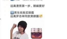 娱乐圈吃瓜文案搞笑图片,搞笑图片带你领略“吃瓜”乐趣