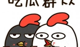 娱乐吃瓜酱没开玩笑,玩笑背后，真相大揭秘！