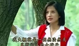 娱乐吃瓜丫子,揭秘“吃瓜丫子”背后的故事