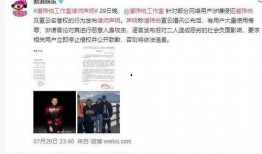 工作室点名娱乐吃瓜君,揭秘娱乐圈幕后趣闻